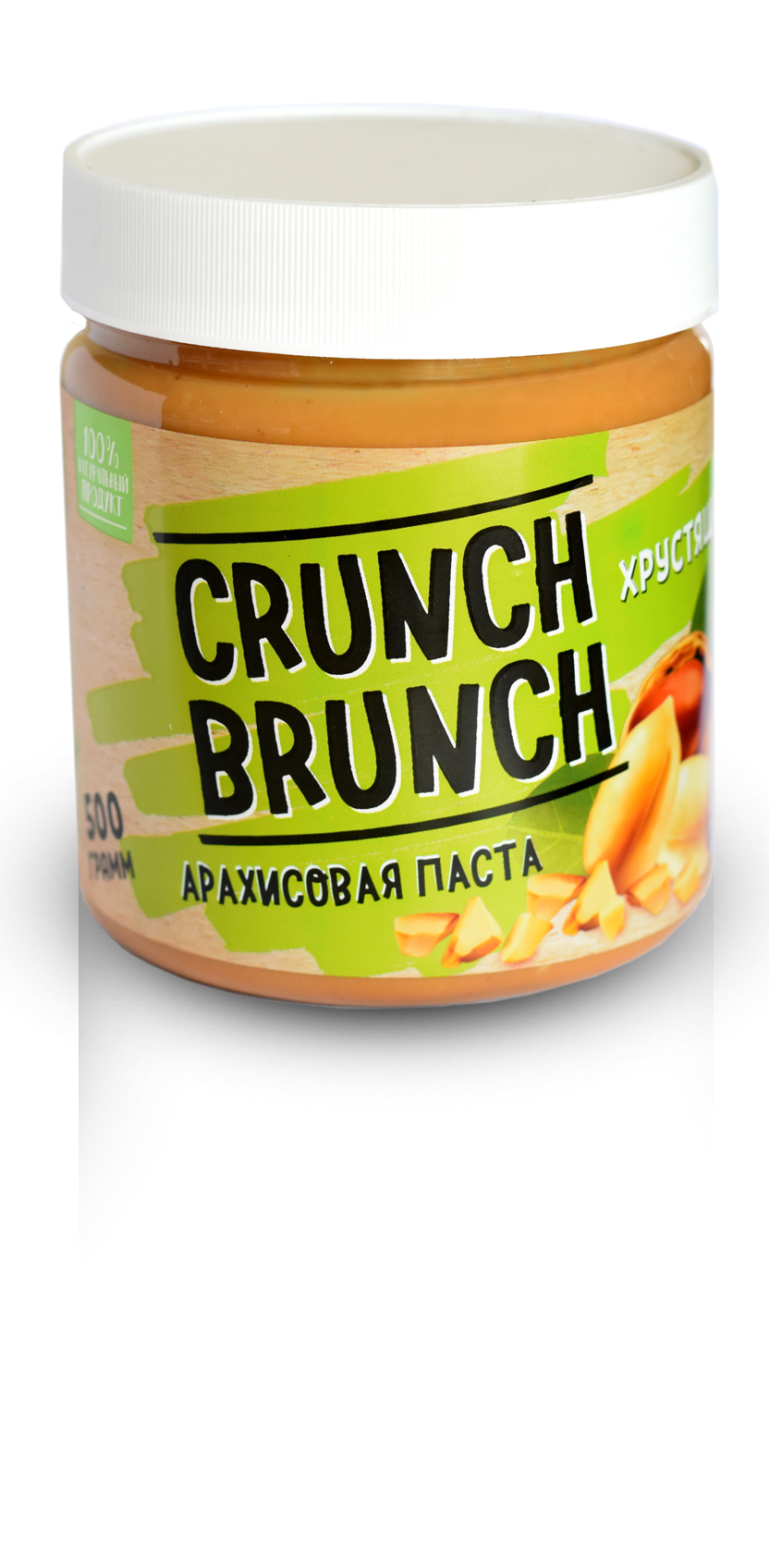 Арахисовая паста кранчи. Crunch Crunch Ореховая паста. Арахисовая паста. Арахисовая паста хрустящая.