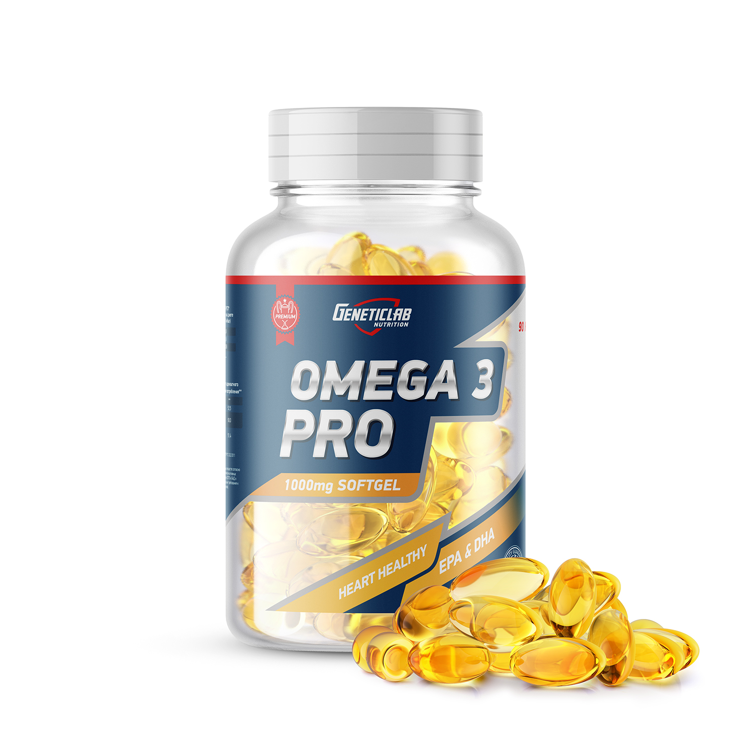 Омега. Омега жирные кислоты geneticlab Nutrition Omega 3 Pro. Омега жирные кислоты geneticlab Nutrition Omega 3 Pro 1000 MG. Geneticlab Omega 3 300 caps. Омега-3 1000 мг. Optimeal Omega-3 - 90 капсул.